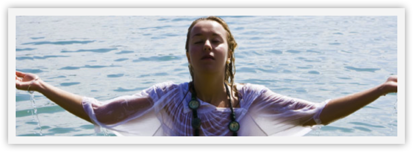 Le Baptême d'eau | É.D.N.